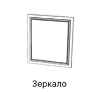 Зеркало Виктория СВК-15