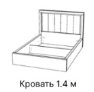 Кровать Виктория СВК-06 1.4 без ПМ