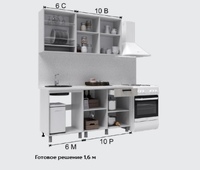 Кухня Тоскана 1.6 Готовое решение