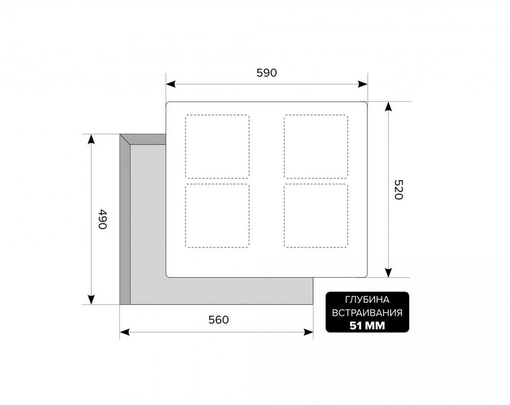 Индукционная варочная поверхность LEX EVI 640 F IV
