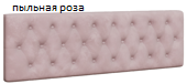 Мадрид Кровать 1.8 МД-2 с настилом ДСП изголовье РОМБ графит